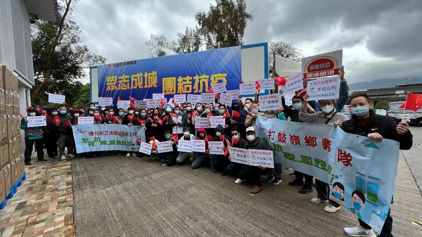 協助政府派送防疫服務包 打鼓嶺區快速行動支援村民