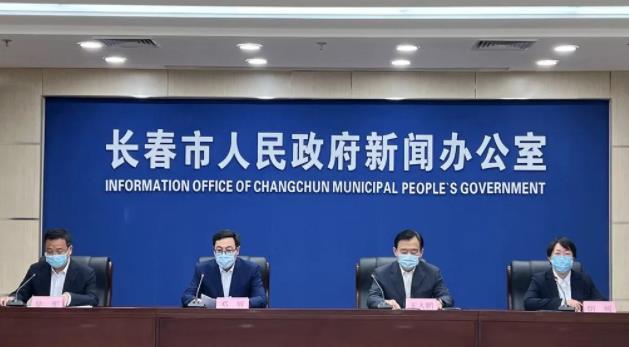 長春累計報告本地新冠肺炎確診病例17159例 昨日有332名確診患者治癒出院