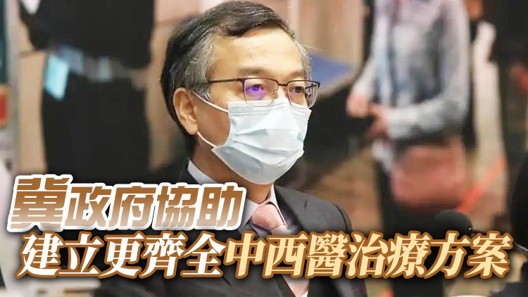 林正財：中西醫結合治療暫託中心輕症長者效果正面