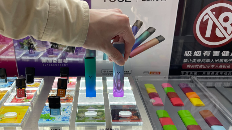 【市場慧眼】思摩爾長期價值突出 短期調整成入市良機