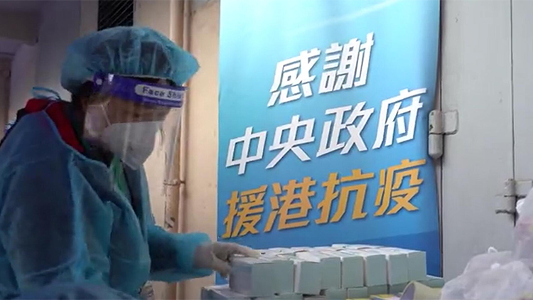 有片 | 聶德權：從幕後到前綫 抗疫不遺餘力