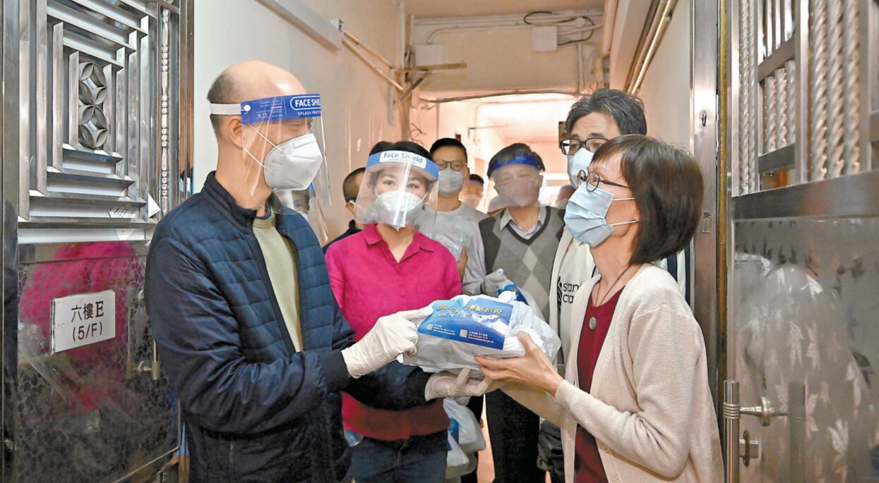 350萬份防疫服務包已派發近半 林鄭：市民若需可再領