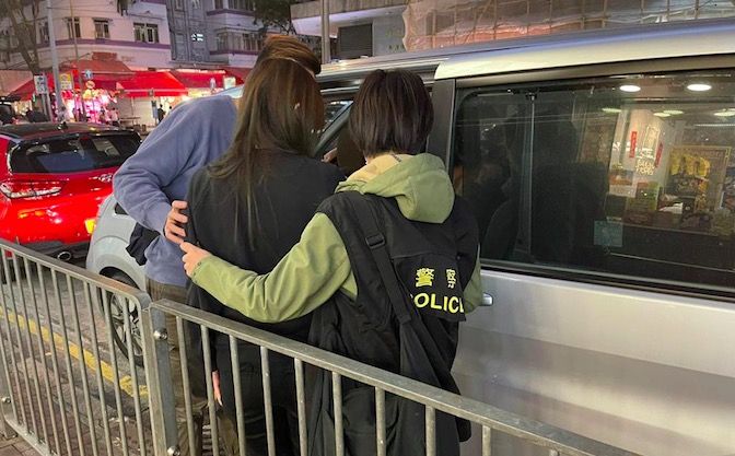 警方搗破北角非法賭檔 拘捕3人