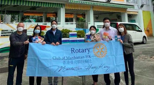 曼克頓扶輪社支持「愛·生命」繪畫比賽