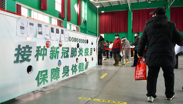 康希諾生物：新冠mRNA疫苗獲國家藥監局批准臨床試驗