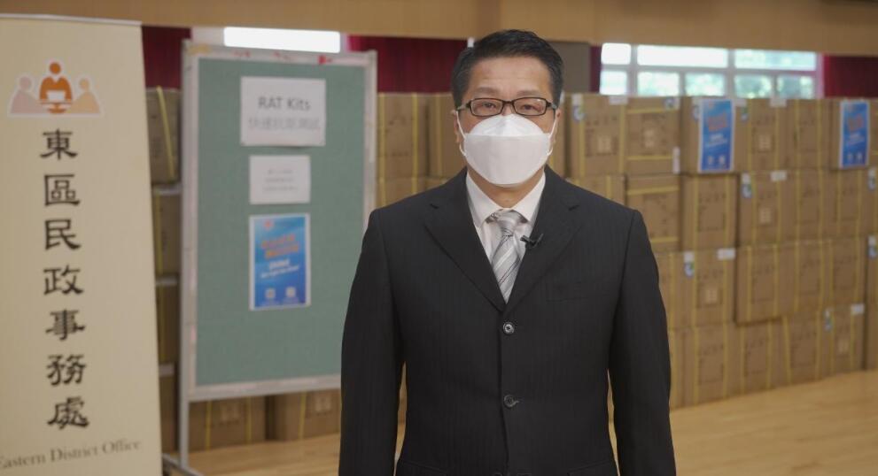 民政事務局：「防疫服務包」補漏拾遺派發站周四起運作