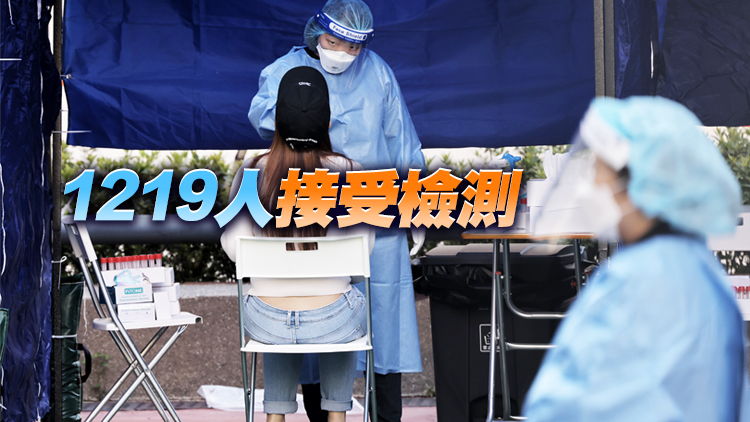 沙田耀安邨耀榮樓強檢發現36宗陽性及26宗不確定個案