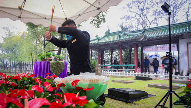 中國僑鄉清明「雲祭掃」蔚然成風