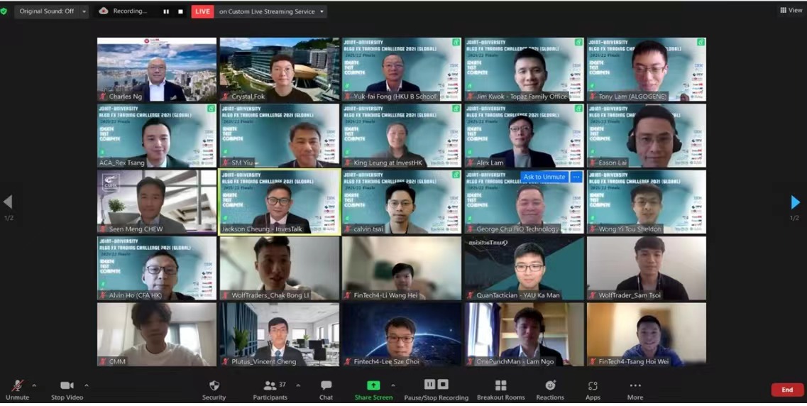 第三屆國際聯校外匯算法交易決賽 中大Plutus勇奪3獎成總冠軍