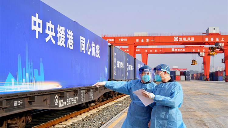 一季度國家鐵路發送貨物同比增長2.8%