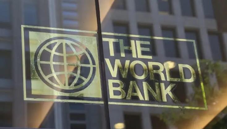 世銀下調內地經濟增長預測至5%