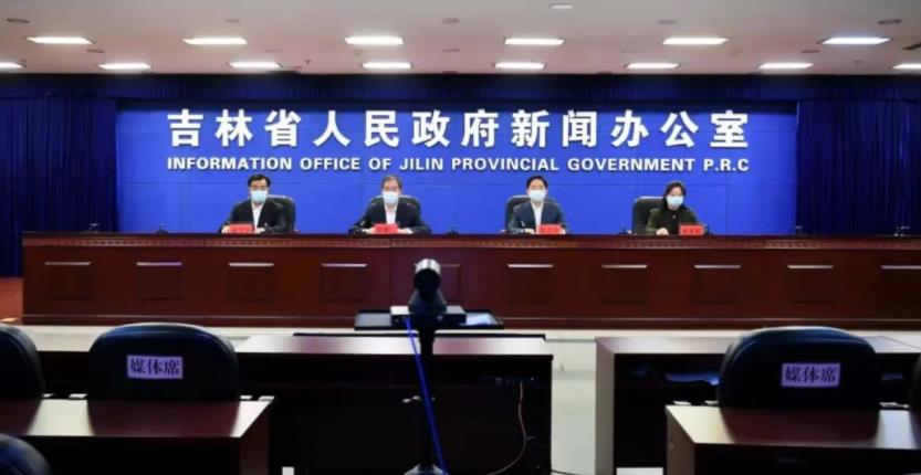 吉林省各市（州）包保和對口支援長春主城區扁平化指揮體系全部建立
