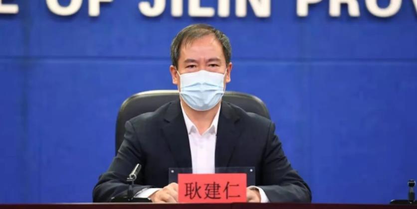 長春九台區疫情得到有效控制 新一輪核酸篩出陽性感染者數量顯著降低