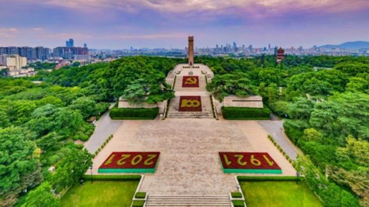 中國首部保護具體烈士紀念設施條例5日起施行