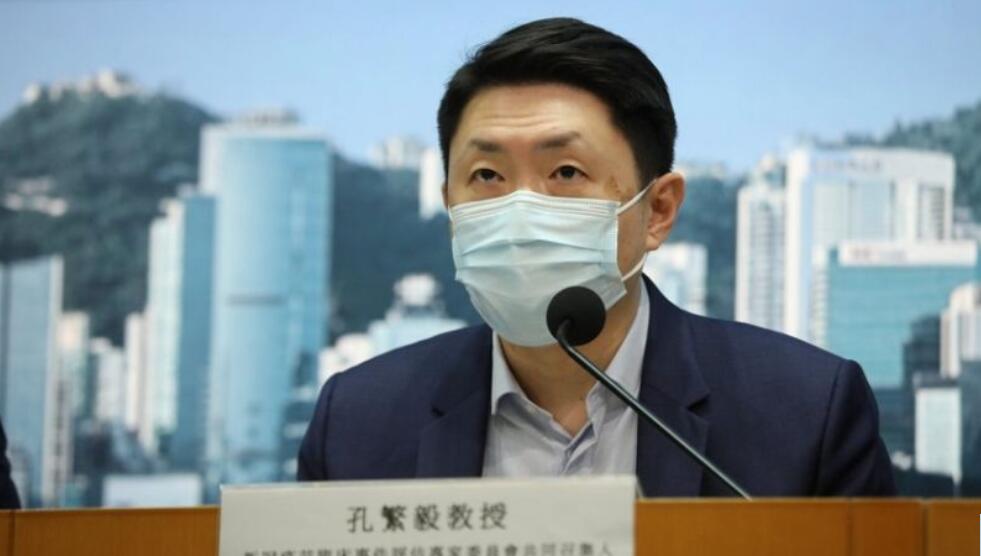 孔繁毅：若出現另一進化枝的新變種病毒 第六波疫情就會來臨