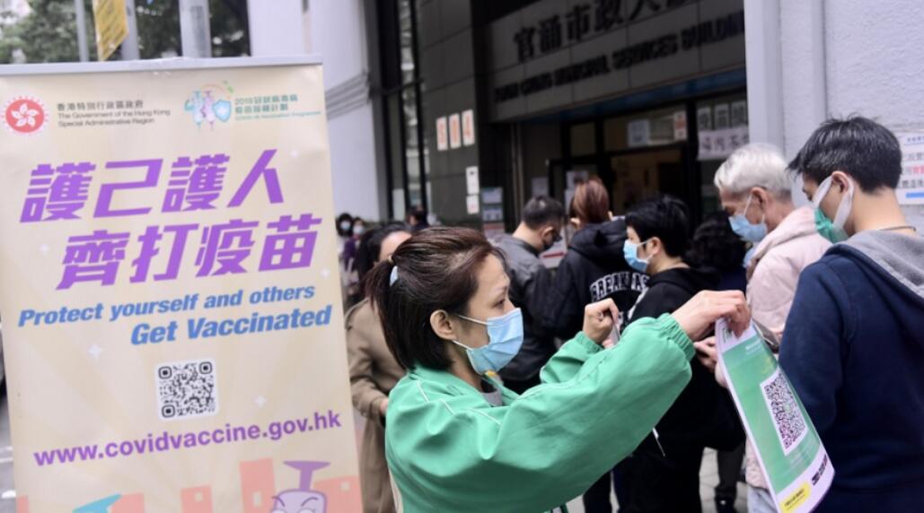 【商報時評】疫苗接種要有緊迫感