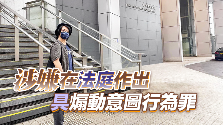 消息指警方國安處拘捕職工盟前副主席鄧建華