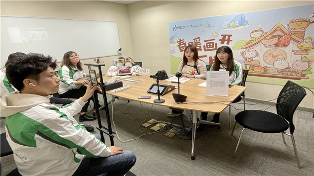 「恒隆抗疫基金2.0」再捐300萬定向支援內地抗疫