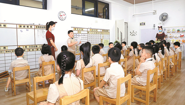 17部門：逐步實現進城務工青年隨遷子女入學待遇同城化