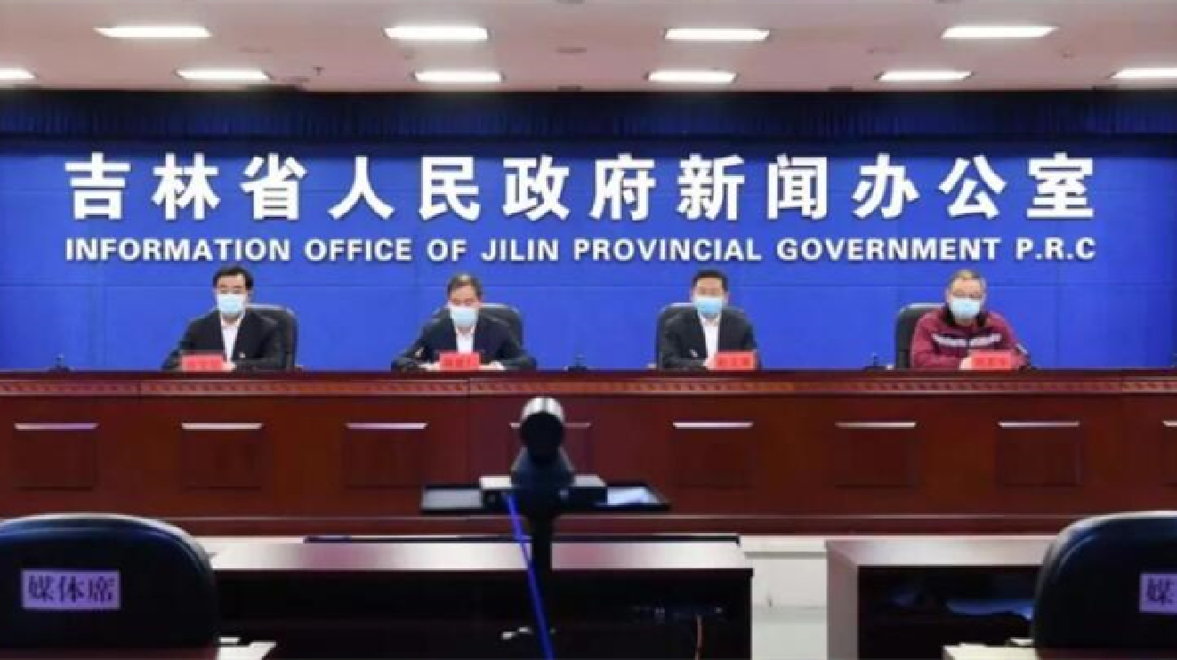 長春社會面清零攻堅戰不斷取得新成效