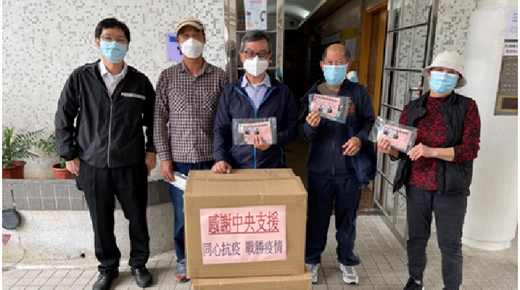 蕭浪鳴辦事處每日分類求助來電 按需要分配抗疫物資