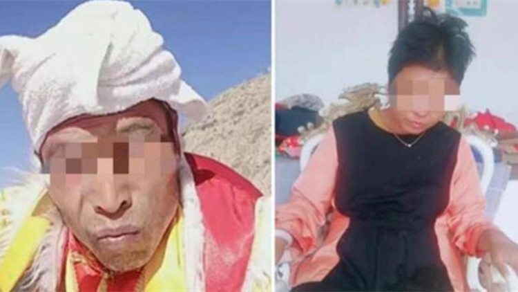 13人被處分！陝西「鐵籠女」事件調查結果公布