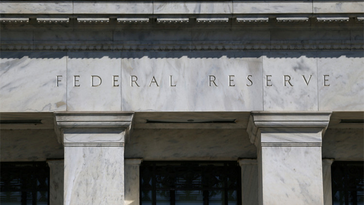 聯儲局會議記錄：加息半厘及提升每月縮表上限或都合適