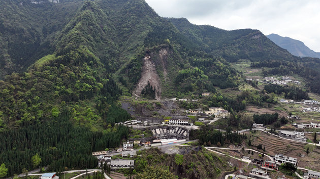 四川省宜賓市興文縣發生4.1級地震 暫無人員傷亡