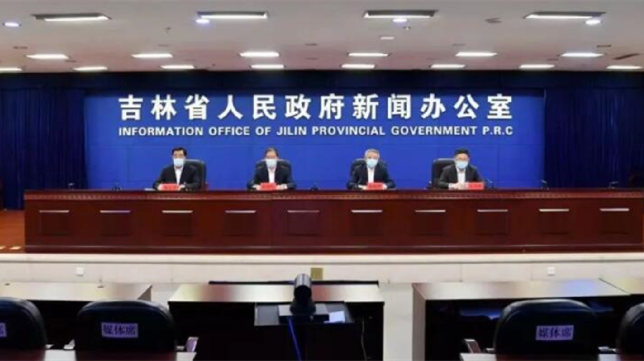 吉林省已啟動定點醫院21家，方艙醫院26家