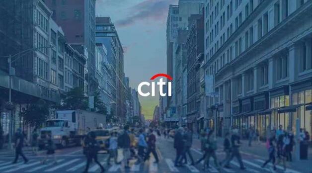 花旗推可持續貿易和營運資金貸款