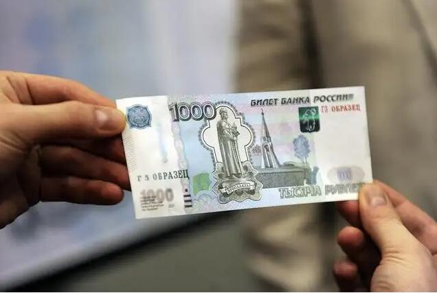 盧布兌美元創俄烏戰爭以來新高 