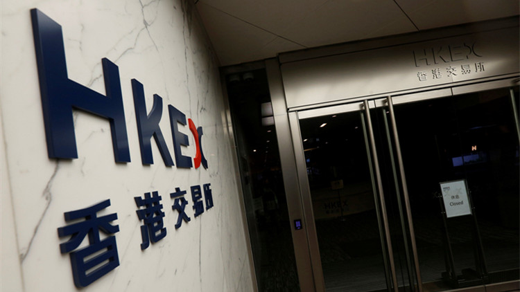 【港股密碼】貨多價不爽