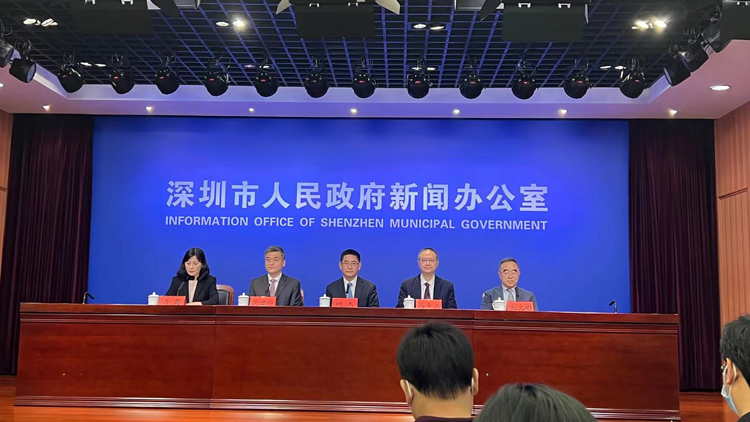 最高獎勵5000萬 深圳出台「一攬子」政策發展金融總部經濟