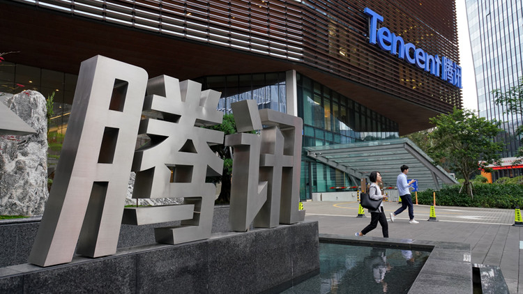 騰訊：6月7月關閉「企鵝電競」