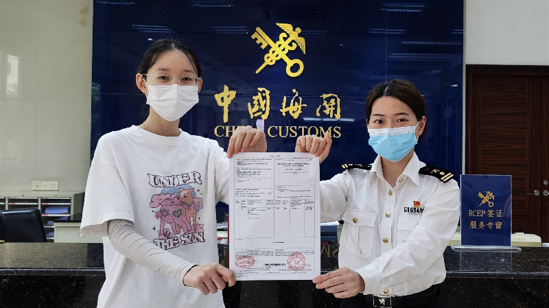 RCEP實施首季廣州海關助逾16億元貨物進出口享惠