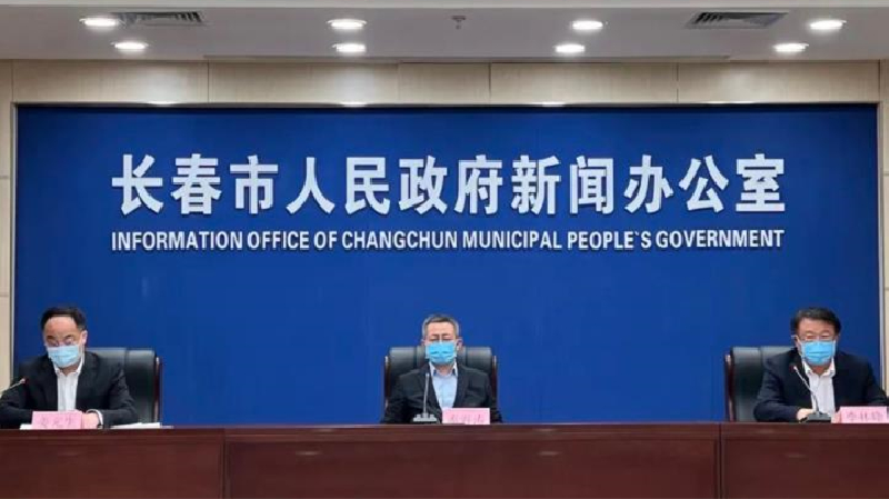 長春市新增核酸陽性感染者數量近期呈現明顯下降趨勢
