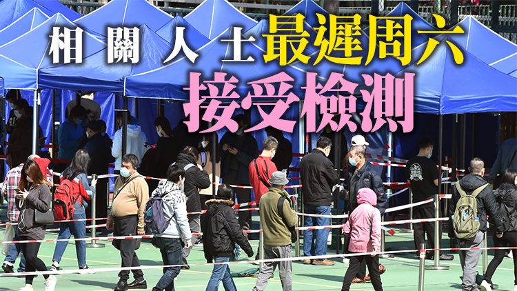 再多25幢大廈納入強檢公告 包括九龍城德朗邨德琦樓