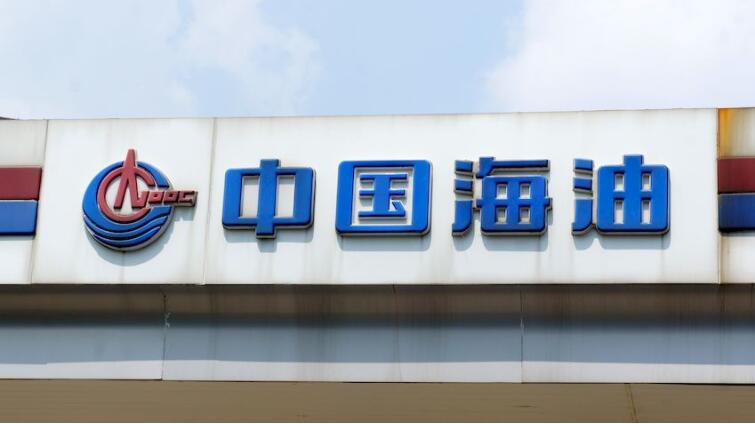 中海油下周一網上路演 擬發行26億股A股