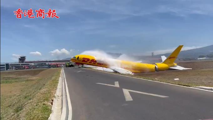 有片 | 一波音貨機在哥斯達黎加機場緊急迫降後損毀 機身斷成兩截