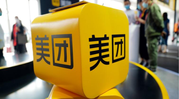 美團遭沈南鵬大手減持 股價曾挫逾4%