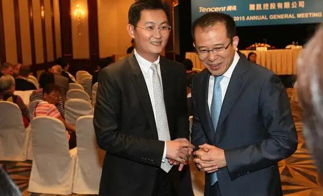 騰訊發布《2021年度報告》 馬化騰劉熾平去年降薪25%  