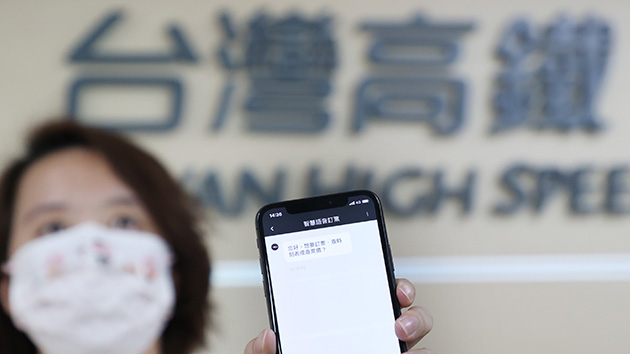 台高鐵費率調高將漲票價？當局：不一定馬上調漲