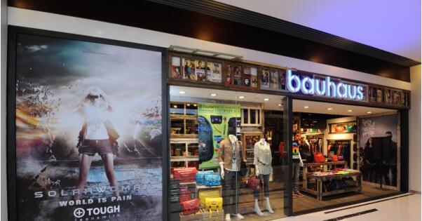 包浩斯首季港同店銷售按年跌26%