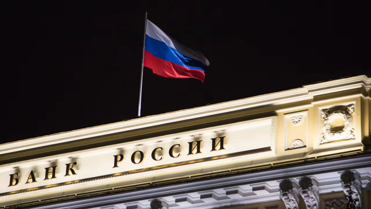 俄羅斯央行突減息3厘 降至17厘
