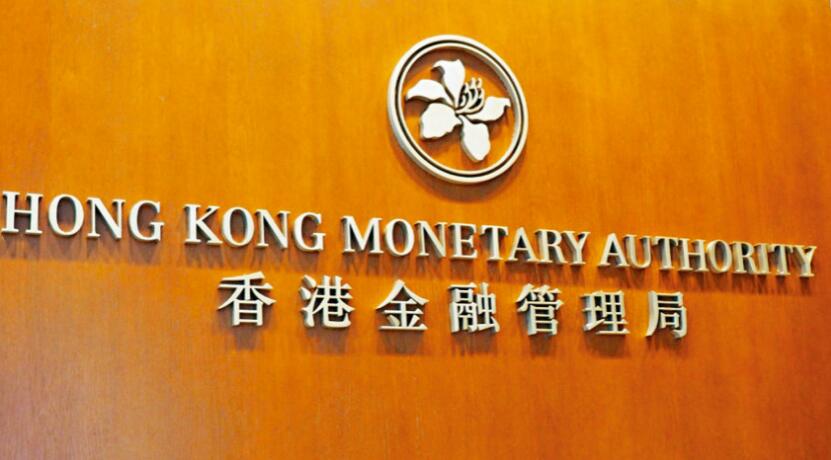 金管局公布2022年度薪酬檢討結果 員工加薪2.2%