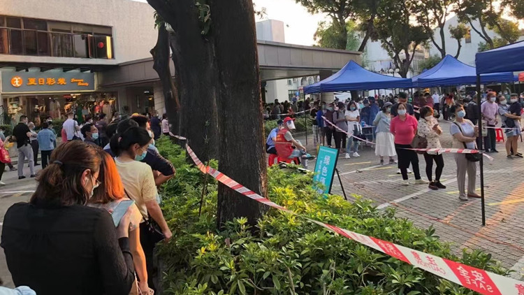 4月7日0時至8日12時  穗新增6例新冠感染者涉及9個區