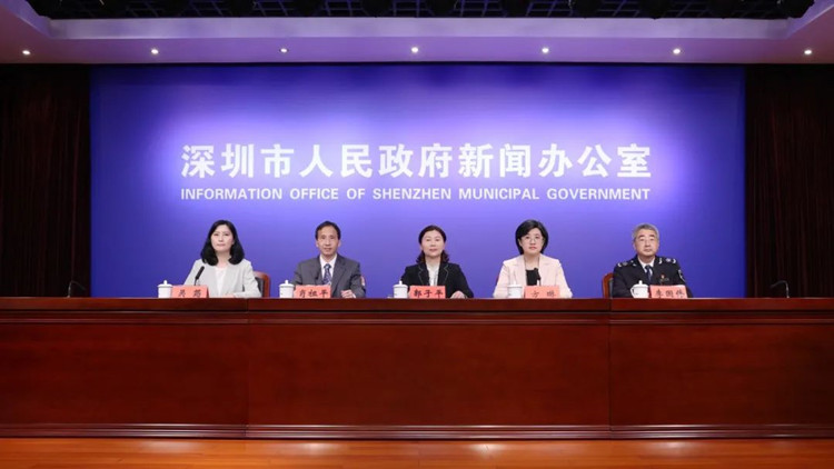 培育壯大市場主體再提速 深圳發布30條「實招」