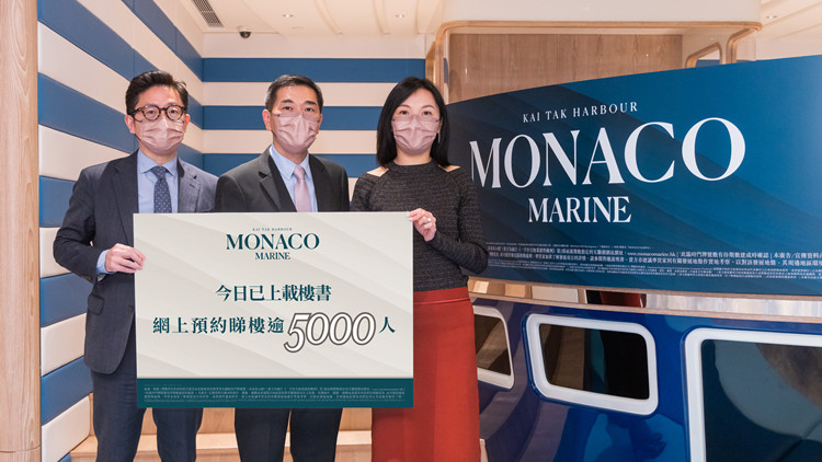 本季至少6新盤入伙 涉5390單位