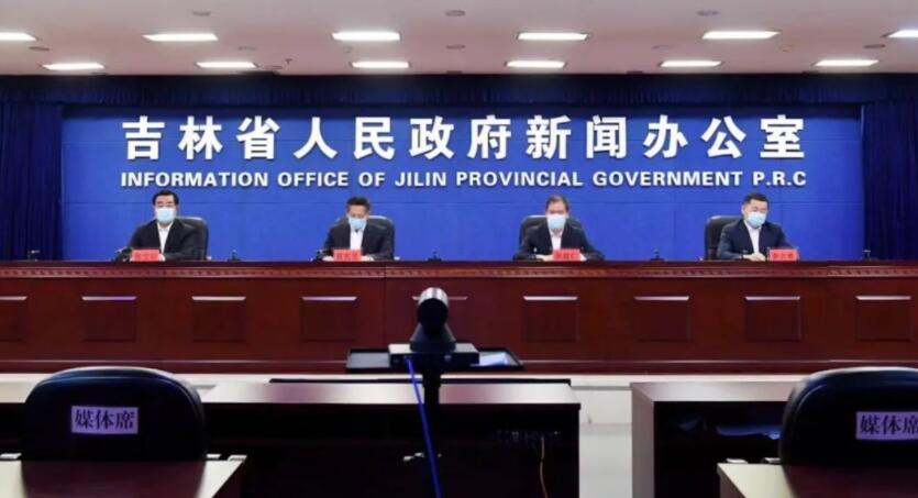 吉林省各市（州）已返鄉53228人 全省水稻育秧浸種量可供959萬畝