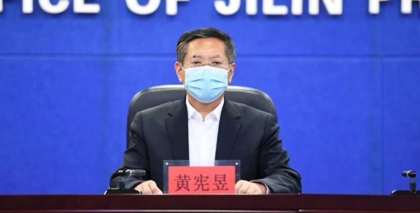 長春市九台區已經實現社會面清零目標